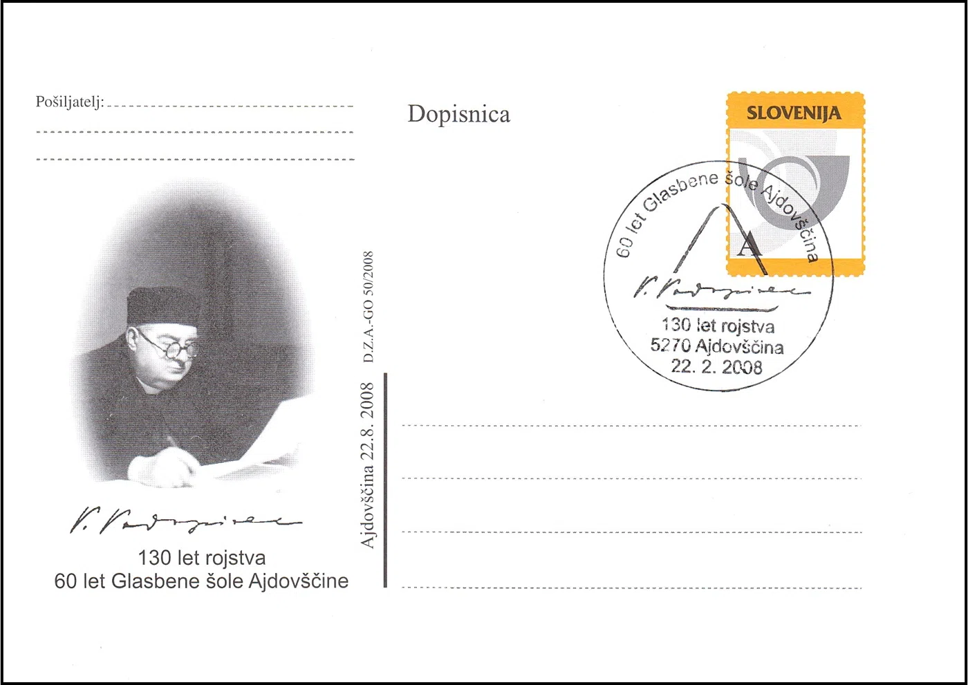 60 LET GLASBENE ŠOLE AJDOVŠČINA